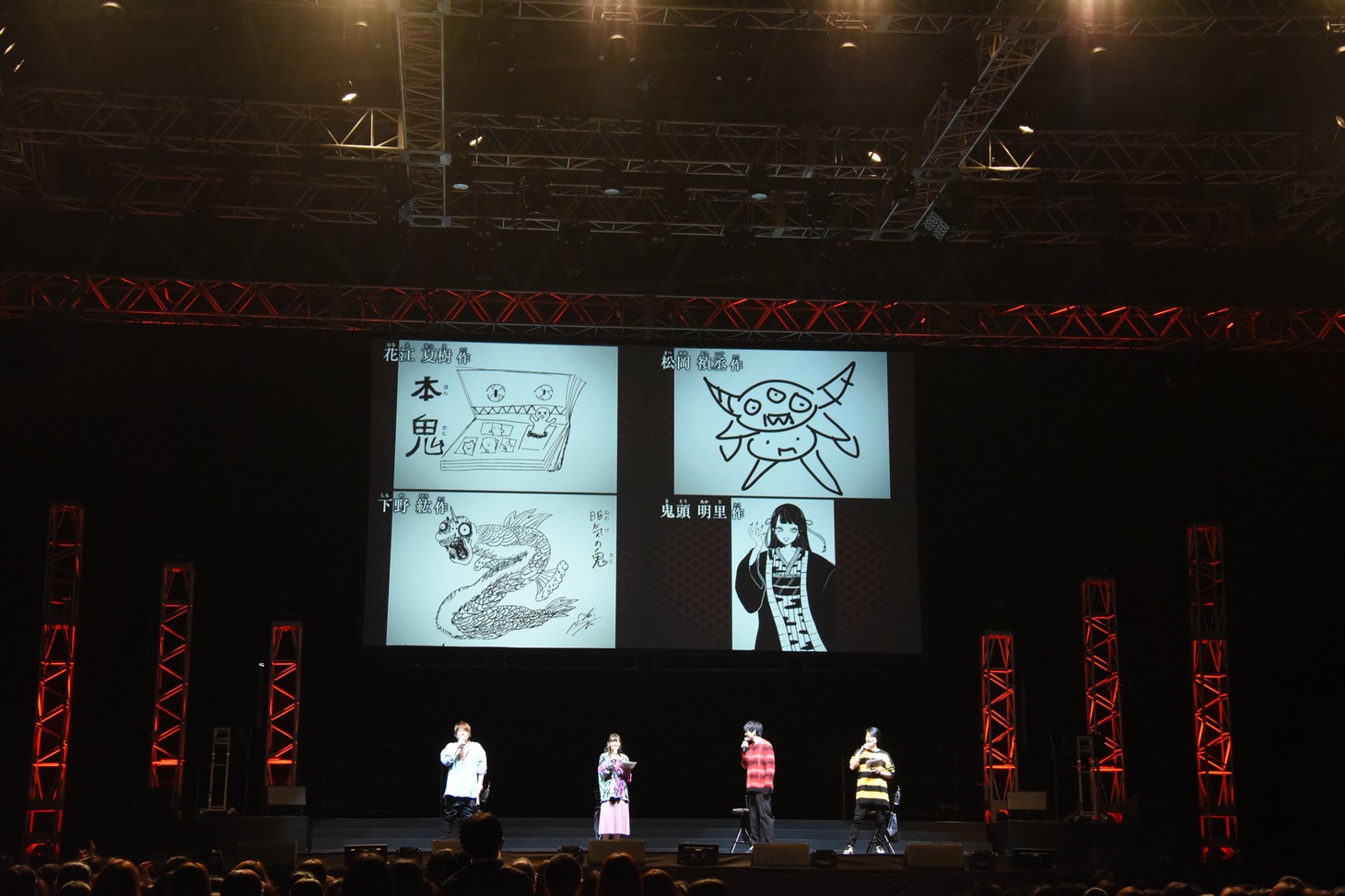 「鬼滅の刃」ステージイベントの様子。