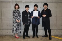 左から瀬戸麻沙美、内田雄馬、榎木淳弥、中村悠一。