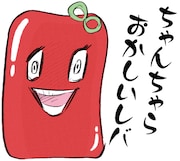 オリジナルLINEスタンプ