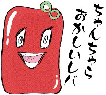 オリジナルLINEスタンプ