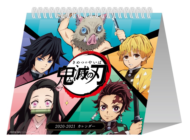 オリジナルグッズの卓上カレンダー。