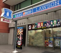コラボ店舗のイメージ。