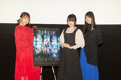 「マギアレコード 魔法少女まどか☆マギカ外伝」先行上映会より。左から夏川椎菜、麻倉もも、雨宮天。
