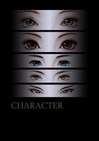 制作資料の一部。