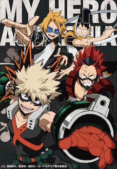 ヒロアカ 謎解きゲーム付きファイル2種が登場 オリジナルストーリーを展開 コミックナタリー