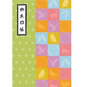 会場限定グッズの御朱印帳。