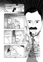 「オーウェルの『一九八四年』」より。