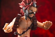 「ARTFX J 切島鋭児郎」