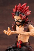 「ARTFX J 切島鋭児郎」