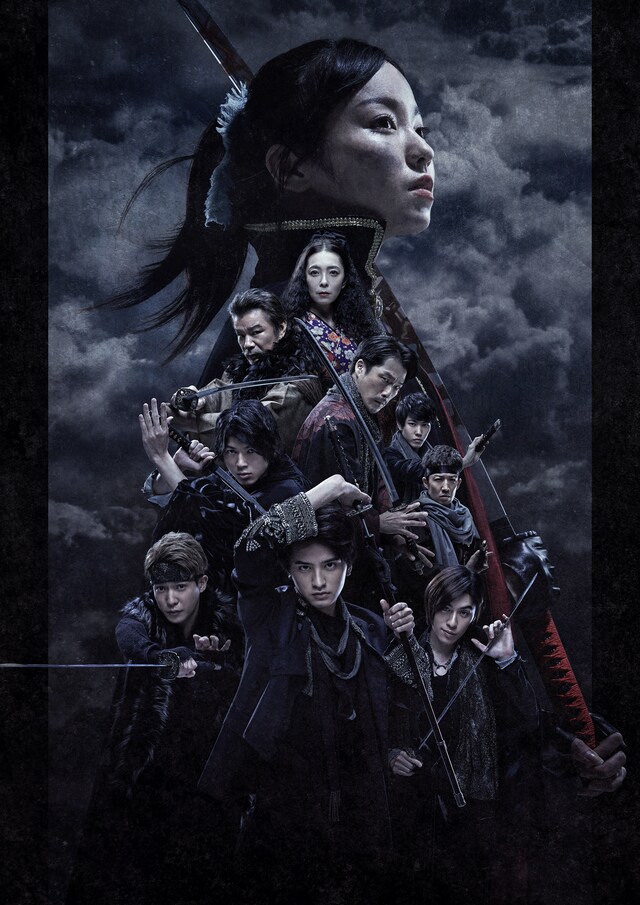 舞台「あずみ～戦国編～」集合ビジュアル