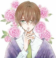 「毒と花道」カット (c)たしろみや・猶本三羽／白泉社　