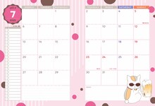 「ニャンコ先生2020年スケジュール帳」 (c)緑川ゆき／白泉社