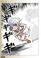 「化物と少女」第2話より。