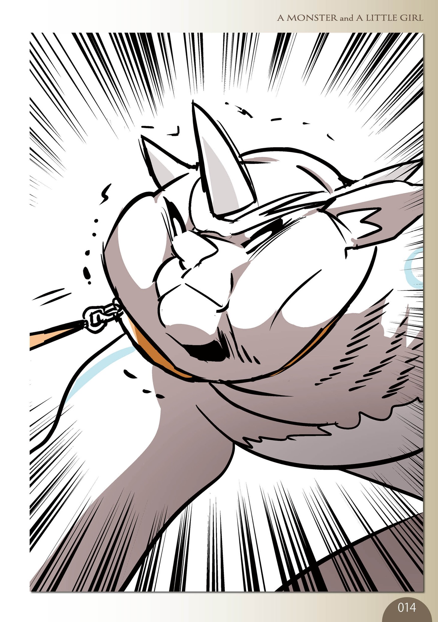 「化物と少女」第2話より。