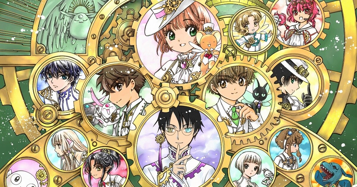 clamp-fans_visual.jpg?impolicy 