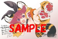 とらのあな特典