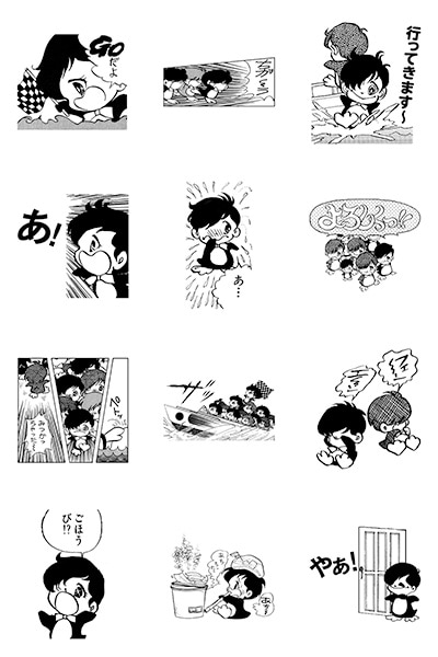 「グレアムペンギン スタンプ」