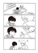 「なごむさんとひろみちゃん」より。