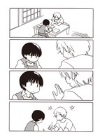 「なごむさんとひろみちゃん」より。