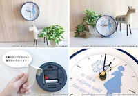 「レムりんの時計」