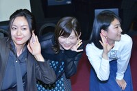 会見後には取材陣のために改めてイヤリングを見せてくれた。