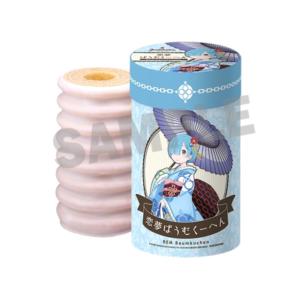 リゼロと洋菓子の老舗ユーハイムがコラボ、レムのバウムクーヘンを成田空港で販売