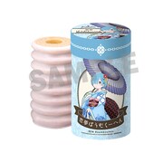 「恋夢（レム）ばうむくーへん」