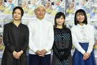 TVアニメ「映像研には手を出すな！」試写会の様子。左から田村睦心、湯浅政明、伊藤沙莉、松岡美里。