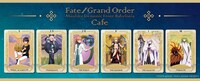 「Fate/Grand Order -絶対魔獣戦線バビロニア- Limited Cafe」ビジュアル