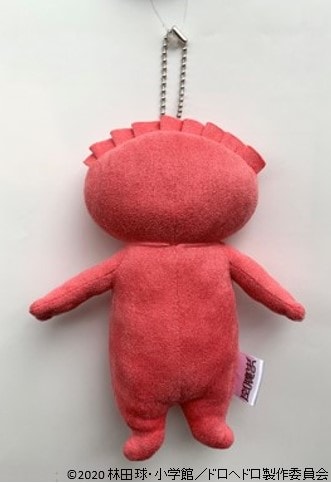 「『ドロヘドロ』ギョーザ男ぬいぐるみマスコット」