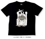 「『ドロヘドロ』カイマンTシャツ」
