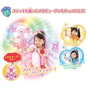 「キュアタッチ▼変身ヒーリングステッキDX」の説明。