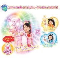 「キュアタッチ▼変身ヒーリングステッキDX」の説明。