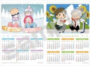 応援書店特典の描き下ろし2020年リバーシブルカレンダーカード。