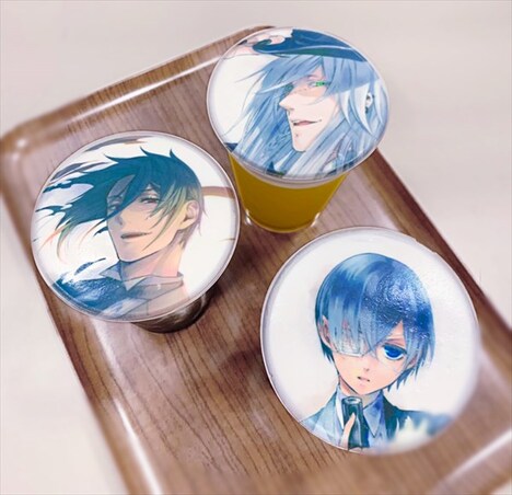 グラッテの写真。