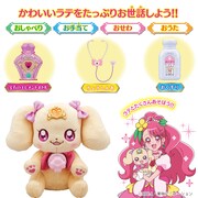 「おしゃべりラテ」の説明。