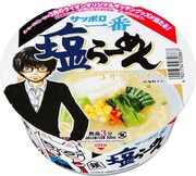 「サッポロ一番 どんぶり 塩らーめん」