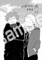 アニメイト特典の4Pリーフレット。