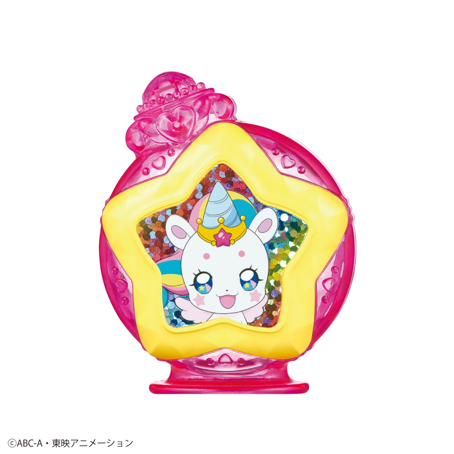 「スター☆トゥインクルプリキュア スペシャルエレメントボトル」