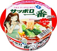 「サッポロ一番 どんぶり しょうゆ味」