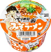 「サッポロ一番 ミニどんぶり みそラーメン」