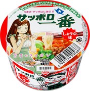 「サッポロ一番 ミニどんぶり しょうゆ味」