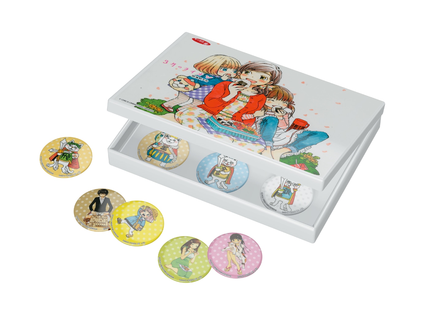 「サッポロ一番オリジナル 3月のライオンイラスト付きオリジナル缶マグネット12個セット」(c)羽海野チカ／白泉社