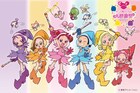 「おジャ魔女どれみ」20周年記念のクラファン、来年5月開催イベントの参加権など