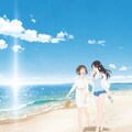 美人な先輩と童貞な後輩のラブコメ シガレット チェリー 完結巻含む2冊同発 試し読みあり コミックナタリー 美人な先輩と童貞な後輩のラブコメ シガレット チェリー 完結巻含む2冊同発 試し読みあり コミックナタリー