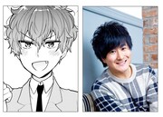 有栖川璃久、広瀬裕也。