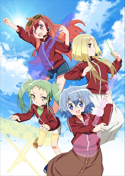 アニメ「まえせつ！」ティザービジュアル