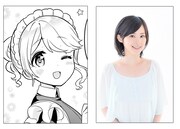 蒔田真白、M・A・O。