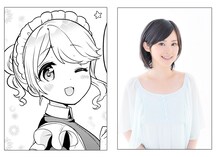 蒔田真白、M・A・O。