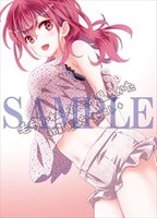 ゲーマーズ特典